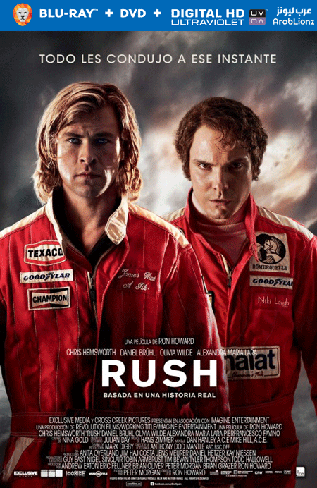 مشاهدة فيلم Rush 2013 مترجم اون لاين