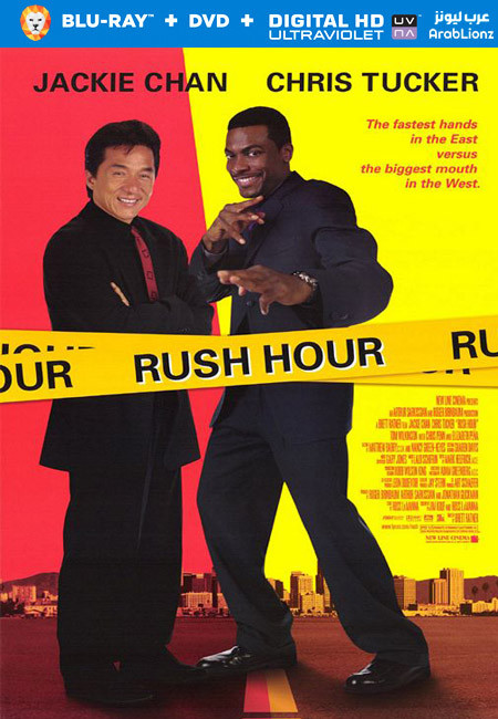 مشاهدة فيلم Rush Hour 1998 مترجم اون لاين