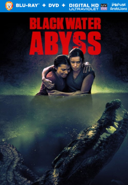 Black Water: Abyss 2020 مترجم