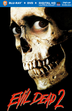Evil Dead 2 1987 مترجم