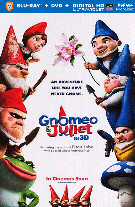 مشاهدة فيلم Gnomeo & Juliet 2011 مترجم اون لاين