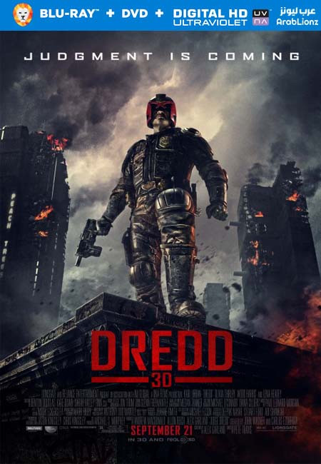 مشاهدة فيلم Dredd 2012 مترجم اون لاين
