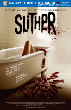 Slither 2006 مترجم