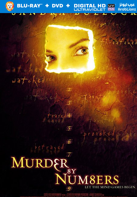 فيلم Murder by Numbers 2002 مترجم اون لاين