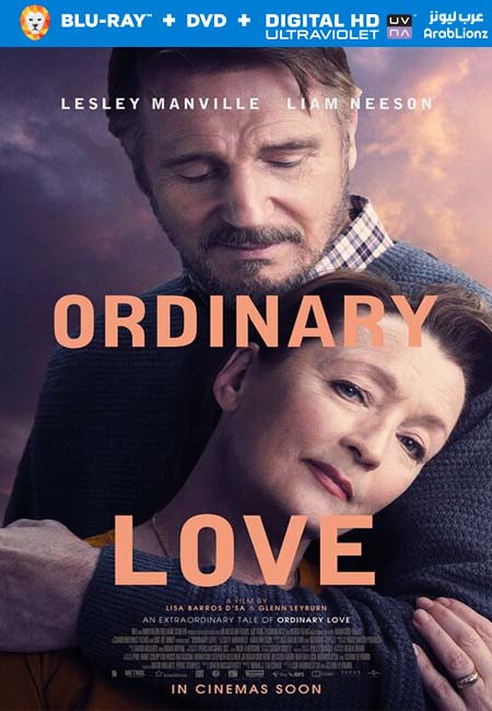 فيلم Ordinary Love 2019 مترجم اون لاين