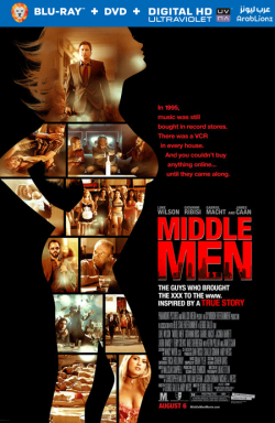 Middle Men 2009 مترجم