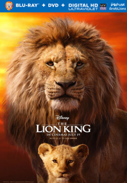 The Lion King 2019 مترجم