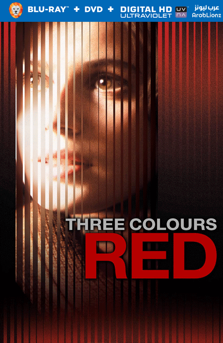 مشاهدة فيلم Three Colors: Red 1994 مترجم اون لاين