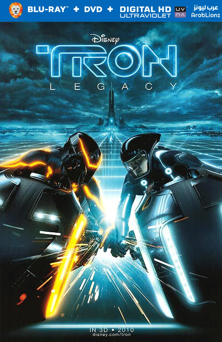 مشاهدة فيلم TRON: Legacy 2010 مترجم اون لاين