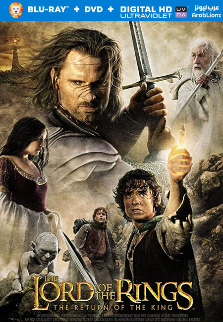 مشاهدة فيلم The Lord of the Rings: The Return of the King 2003 مترجم