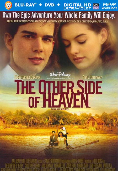 مشاهدة فيلم The Other Side of Heaven 2001 مترجم