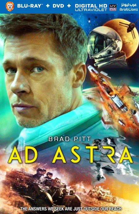 مشاهدة فيلم Ad Astra 2019 مترجم
