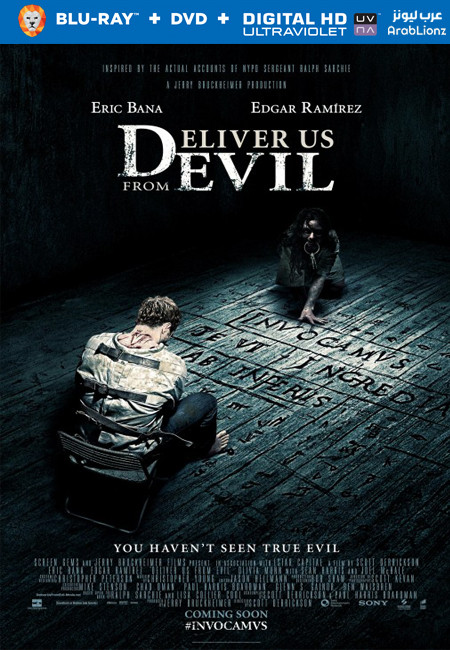 مشاهدة فيلم Deliver Us from Evil 2014 مترجم اون لاين