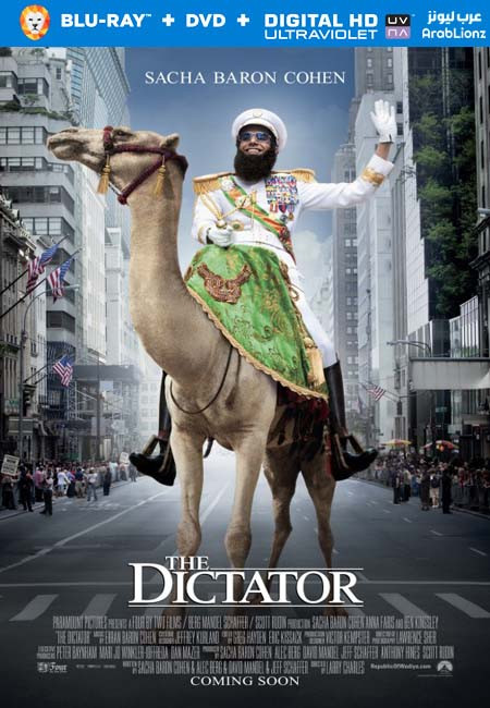 مشاهدة فيلم The Dictator 2012 مترجم اون لاين