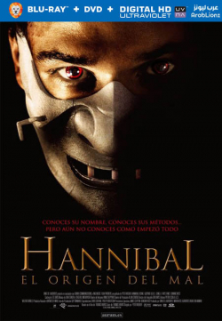 Hannibal Rising 2007 مترجم
