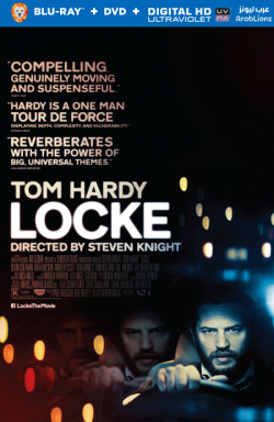 Locke 2013 مترجم