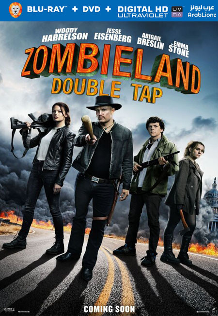 مشاهدة فيلم Zombieland 2 : Double Tap 2019 مترجم اون لاين