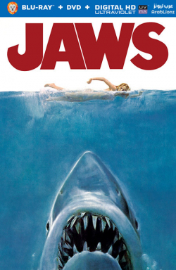 Jaws 1975 مترجم