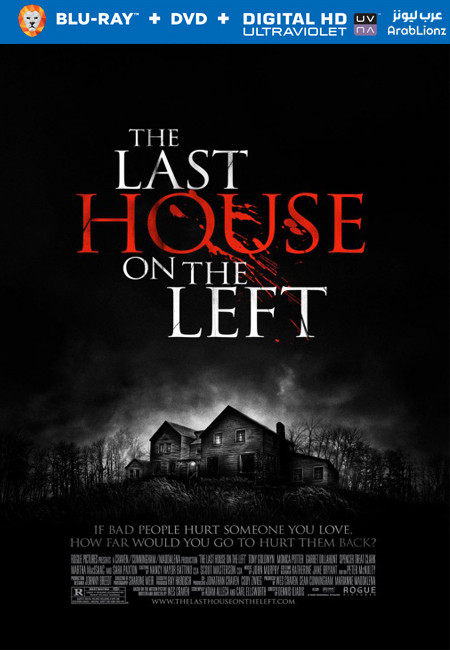 مشاهدة فيلم The Last House on the Left 2009 مترجم اون لاين