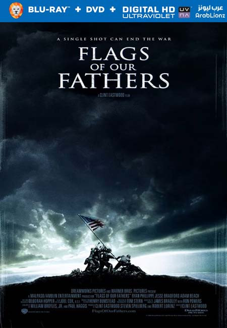 مشاهدة فيلم Flags of Our Fathers 2006 مترجم اون لاين