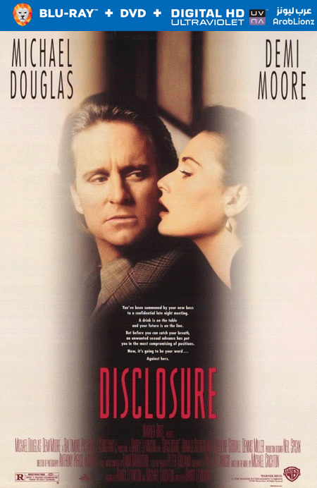 مشاهدة فيلم Disclosure 1994 مترجم اون لاين