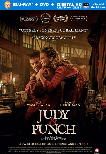 فيلم Judy & Punch 2019 مترجم اون لاين