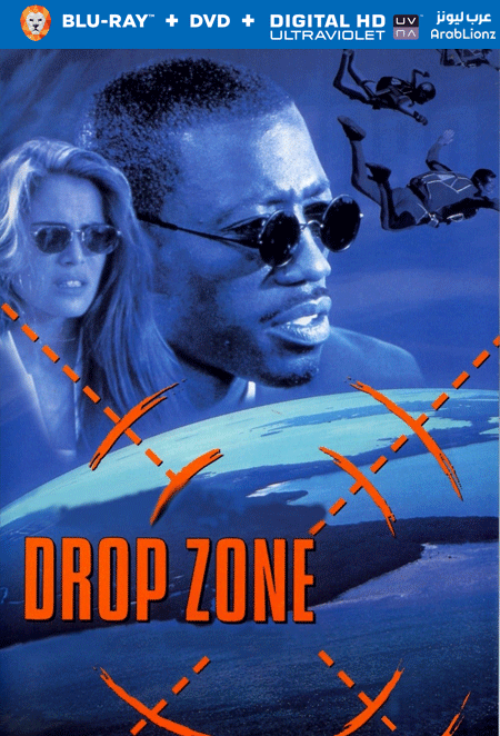 مشاهدة فيلم Drop Zone 1994 مترجم اون لاين