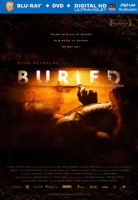 مشاهدة فيلم Buried 2010 مترجم اون لاين