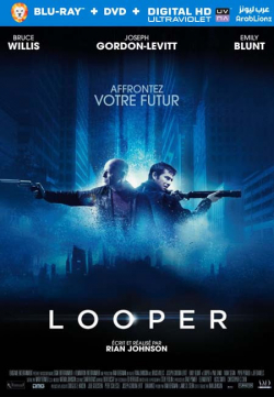 Looper 2012 مترجم