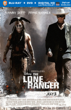 The Lone Ranger 2013 مترجم