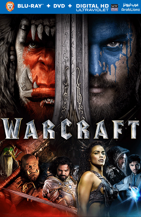 مشاهدة فيلم Warcraft The Beginning 2016 مترجم اون لاين