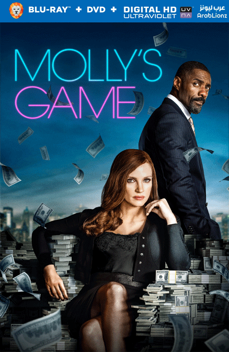 فيلم Molly’s Game 2017 مترجم اون لاين