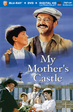 My Mother's Castle 1990 مترجم