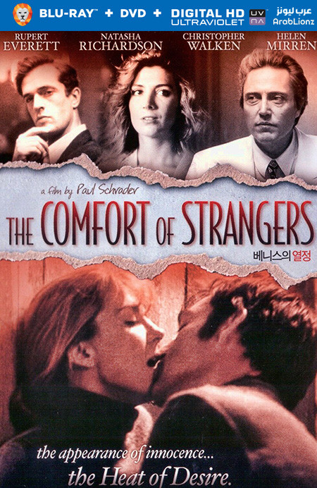 مشاهدة فيلم The Comfort of Strangers 1990 مترجم اون لاين