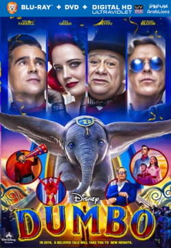 Dumbo 2019 مترجم
