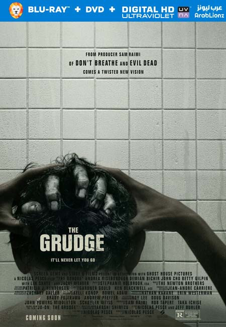 فيلم The Grudge 2020 مترجم كامل اون لاين