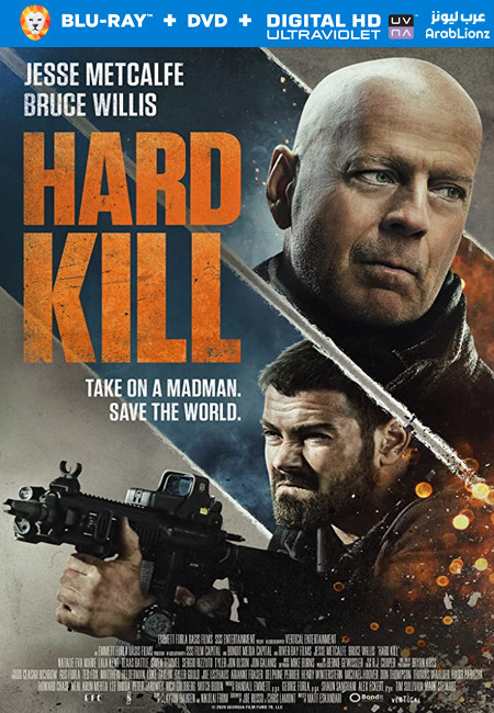فيلم Hard Kill 2020 مترجم كامل اون لاين