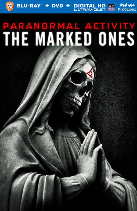 مشاهدة فيلم Paranormal Activity: The Marked Ones 2014 مترجم اون لاين