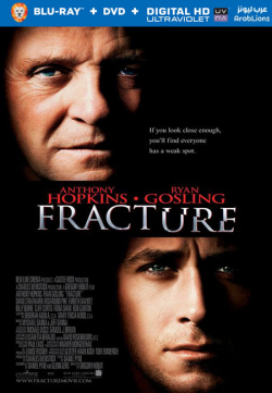 Fracture 2007 مترجم