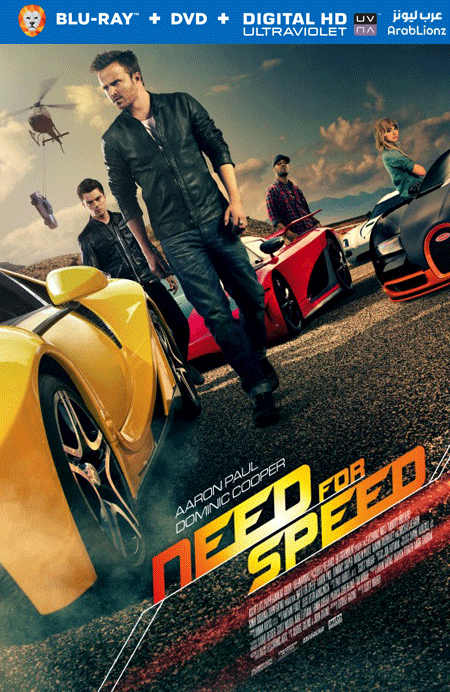 مشاهدة فيلم Need for Speed 2014 مترجم اون لاين