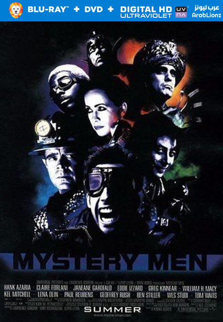 مشاهدة فيلم Mystery Men 1999 مترجم اون لاين