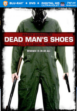 Dead Man's Shoes 2004 مترجم