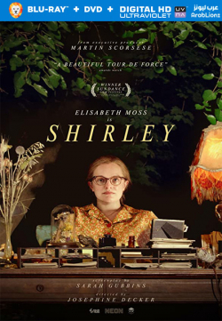 Shirley 2020 مترجم