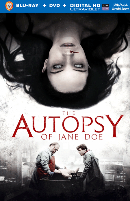 مشاهدة فيلم The Autopsy of Jane Doe 2016 مترجم اون لاين
