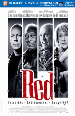 RED 2010 مترجم