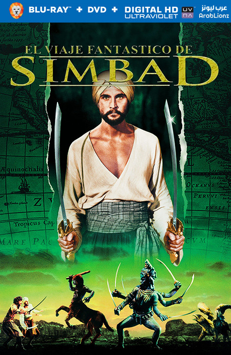 مشاهدة فيلم The Golden Voyage of Sinbad 1973 مترجم اون لاين