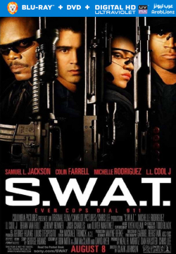 مشاهدة فيلم SWAT 2003 مترجم اون لاين