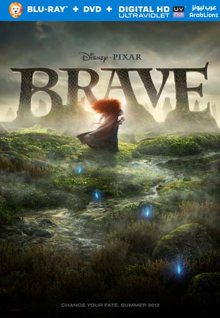 مشاهدة فيلم Brave 2012 مترجم اون لاين
