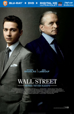 Wall Street: Money Never Sleeps 2010 مترجم