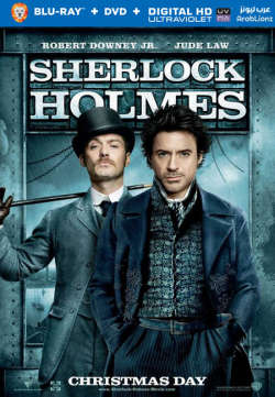 Sherlock Holmes 2009 مترجم